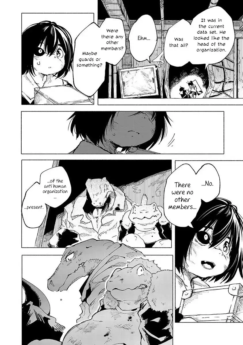 Kemono Giga Chapter 5 16